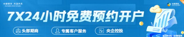 配资炒股交易网站 【市场聚焦】甲醇：地缘冲突或改变供需格局